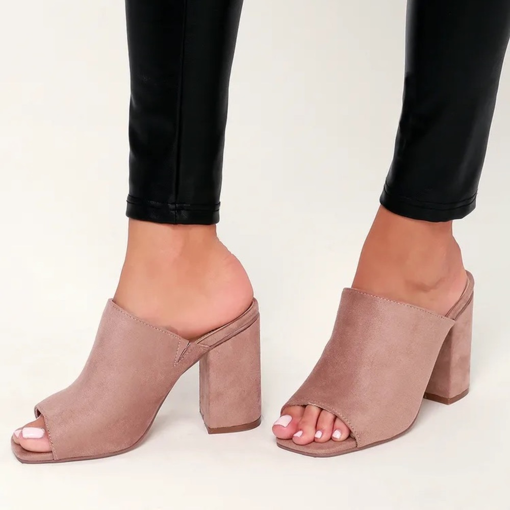 Lulu’s Raelynn Mauve Suede Peep-Toe Mules